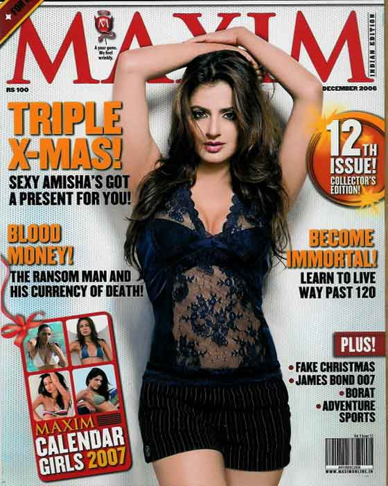 Amisha Patel on Maxim magazine photo cover